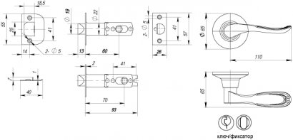 Ручка защелка DK630 AB-ET (6030 AB-E) (кл./фик.) бронза