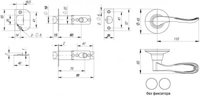 Ручка защелка DK630 PB-PS (6030 PB-P) (без фик.) золото