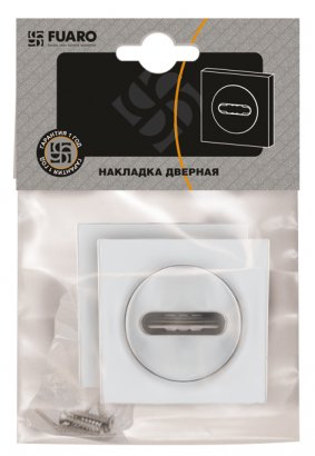 Накладка под сувальдный ключ SC.K.KM52 (SC KM) SN/CP-3 матовый никель/хром