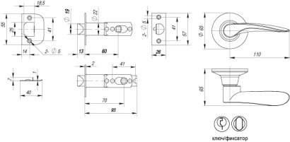 Ручка защелка DK620 CP-ET (6020 CP-E) (кл./фик.) хром