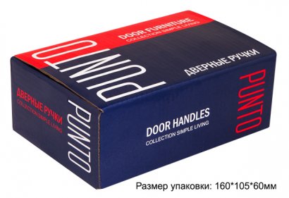 Ручка раздельная R.TL54.LOGICA (LOGICA TL) 140mm SN/CP-3 матовый никель/хром