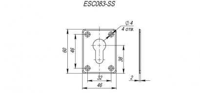 Декоративная накладка ESC083-SS (нержавейка) на цилиндр (1 пара) "1"