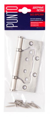 Петля универсальная без врезки IN4200W-HD CF (200-2B/HD 100x2,5) кофе