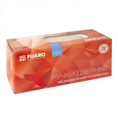 Ручка раздельная K.KM52.SAMPLE (SAMPLE KM) GR-23 графит