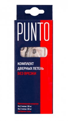 Петля универсальная без врезки IN4200W BL (200-2B 100x2,5) черный