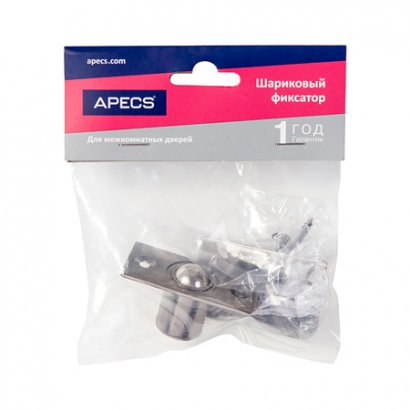 Шариковый фиксатор Apecs R-0001-NIS