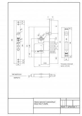 Замок врезной сувальдный KALE KILIT 252RL-85BS60-CP-4KEY-(w/o SP, w/o Ros)-PB (40ММ) 252RL000021