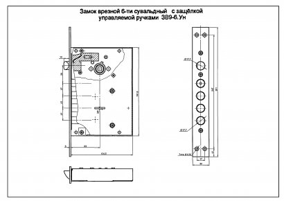 Замок врезной BORDER 77462 ЗВ9-6УН/15 (КЛЮЧ 120)