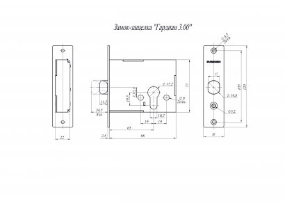 Замок-защелка Гардиан 300 (б/ц)