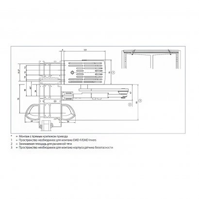 Привод распашной GEZE Slimdrive EMD-F-IS для 2-х створчатой двери с рычажными тягами, серебристый