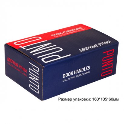 Ручка раздельная R.TL54.LOGICA 160mm SN/CP-3 мат. никель/хром 8x160мм M4(12*50*55)