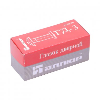 АЛЛЮР ГД-3 БШт 50-75мм d=14мм золото Глазок дверной