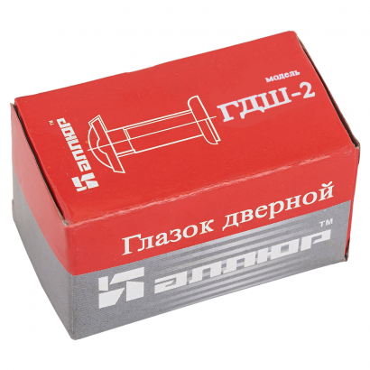 АЛЛЮР ГДШ-2 БШт 35-50мм d=16мм хром Глазок дверной