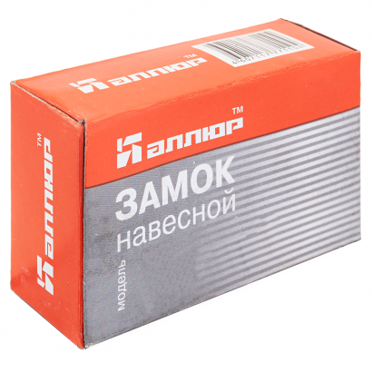 АЛЛЮР ВС2Ч-601 (HA-601) d11мм 4кл. Замок навесной