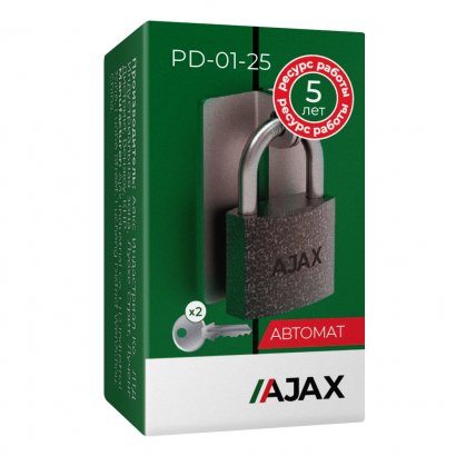 Замок навесной PD-0125 (PD-01-25) 2 key англ.
