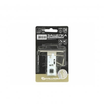 Защелка дверная магнитная PALLADIUM 100-М, матовый никель