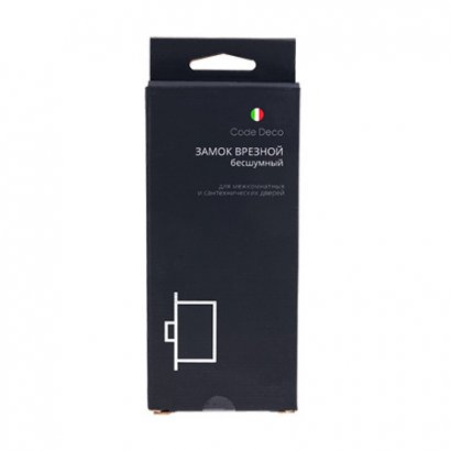 Замок врезной Code Deco 5300-P-CR