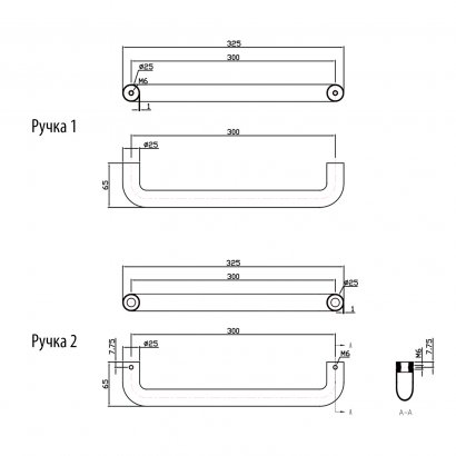 Ручка-скоба DOORLOCK PHS02/25/300  мм, SSS матовая нержавеющая сталь