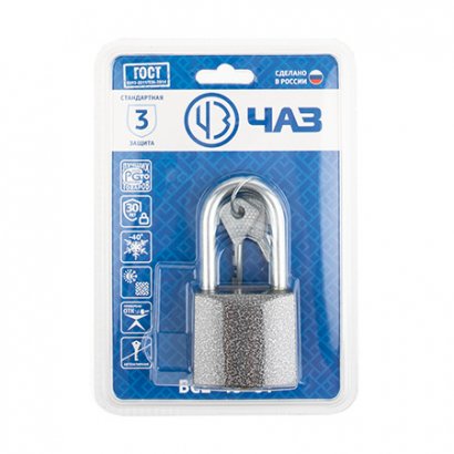 Замок навесной Чаз-ВС2-49-01