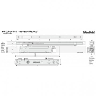 Дверной доводчик NOTEDO DC-088-188 IN+HO CAMMODE, серебро