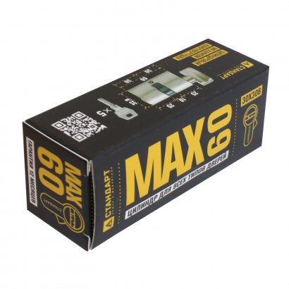Стандарт MAX 60 (30х30В) SN 5кл мат.никель перф.ключ/верт. Цилиндровый механизм