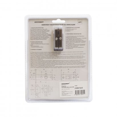 АЛЛЮР АРТ "КОЛОМБО" SN+L45-8 SN (2380/S45) мат.никель Комплект ручка и защелка