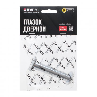 БУЛАТ ГД 01.16.04 (70-130 мм d=16мм) хром Глазок дверной