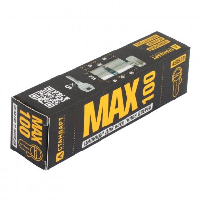 Стандарт MAX 100 (45х55В) SN 5кл мат.никель перф.ключ/верт. Цилиндровый механизм