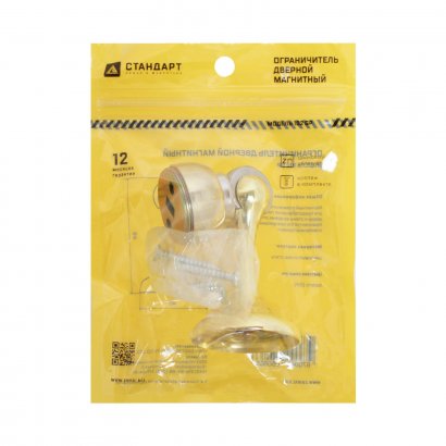 СТАНДАРТ 102 GP прямой золото магнитный ограничитель ЕВРОПАКЕТ