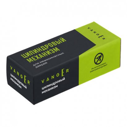 Цилиндровый механизм Vanger VM-80-C-CR