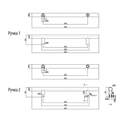 Ручка-скоба DOORLOCK PHS11/25/2ст, 300 мм/450  мм, SSS матовая нержавеющая сталь