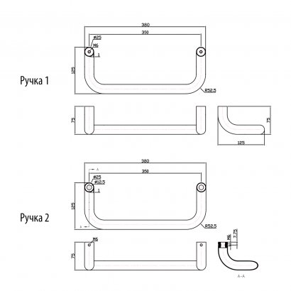 Ручка-скоба DOORLOCK PHS03/25/350  мм, SSS матовая нержавеющая сталь