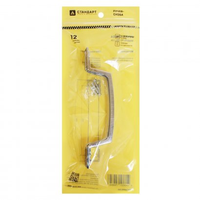 СТАНДАРТ РС 100 CP хром ЕВРОПАКЕТ Ручка-скоба