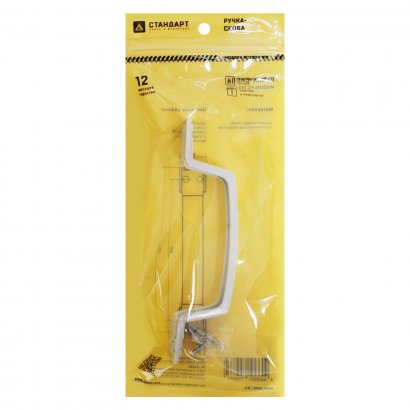 СТАНДАРТ РС 100 WW белая ЕВРОПАКЕТ Ручка-скоба