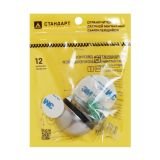 СТАНДАРТ 610+3М SN мат. никель СКОТЧ ограничитель дверной ЕВРОПАКЕТ