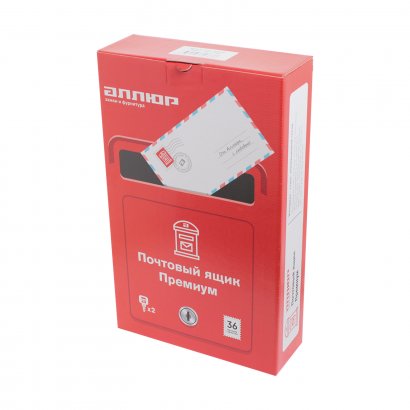 Ящик почтовый АЛЛЮР №4011 "Герб" черный