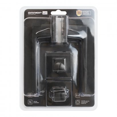 АЛЛЮР АРТ "ЛАНА" BL/BL +L7050S BL+BK-S2 BL(86150/S7050) матовый черный Компл ручка и защ с фикс