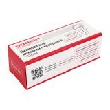 АЛЛЮР HD FG 70-5К BP (35x35G) латунь перф.кл/верт Цилиндровый механизм