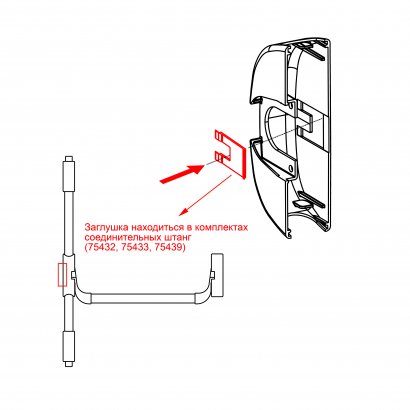 Механизм системы "антипаника" накладной DOORLOCK PD900FR, черный.