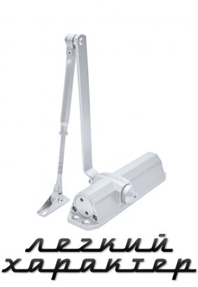 Дверной доводчик NOTEDO DC-095, серебро