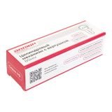 АЛЛЮР HD FG 80-5К CP (45х35G) хром перф.кл/верт Цилиндровый механизм