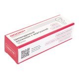 АЛЛЮР HD FG 90-5К CP (35Gx55) хром перф.кл/верт Цилиндровый механизм