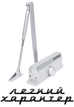 Дверной доводчик NOTEDO DC-150, белый