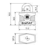 БУЛАТ ВС 0165 ПЛ стальной 5кл. d=11мм Замок навесной