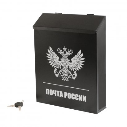 Ящик почтовый АЛЛЮР №3011 черный