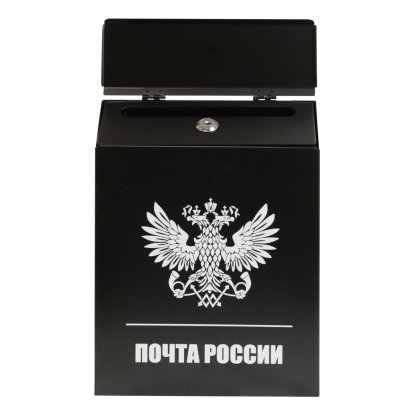 Ящик почтовый АЛЛЮР №3011 черный