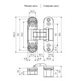 АЛЛЮР АРТ 110*30 3D матовый белый RAL 9016 2 шт.Петля дверная скрытая