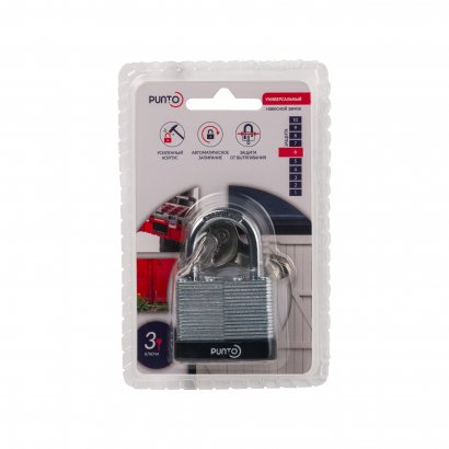 Замок навесной PK-6540 3 key англ.