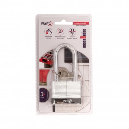 Замок навесной PK-6550L 3 key англ. длиная дужка