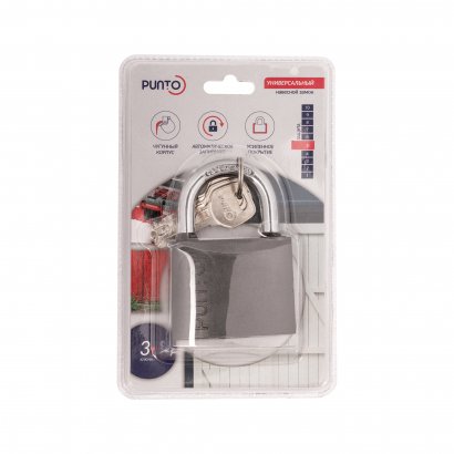 Замок навесной PK-0163 3 key англ.ключ. 